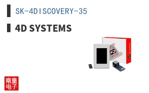 SK-4DISCOVERY-35 ͼƬ